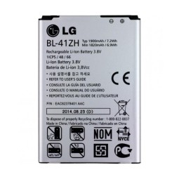 BL-41ZH аккумулятор оригинал - LG Optimus L50, D213N, D221, L Fino D290N, D295, Leon H320, H324, H326T, H340N, H345, MS345