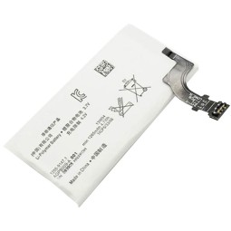 AGPB009-A001 compatible battery - Sony Xperia P, LT22i