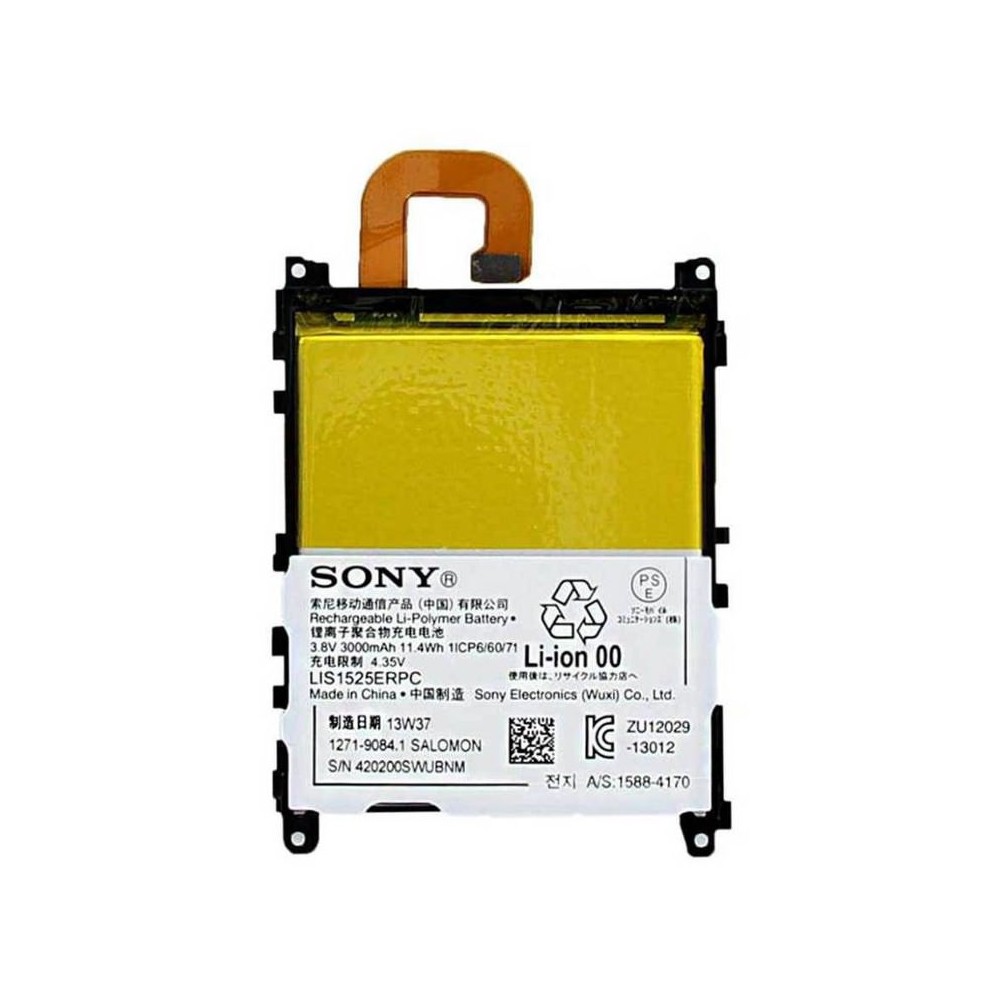 LIS1525ERPC analog battery - Sony Xperia Z1, C6902, C6903, C6906, C6943  C6916