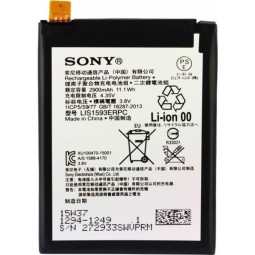 LIS1593ERPC аккумулятор аналог - Sony Xperia Z5, E6633, E6653, E6683