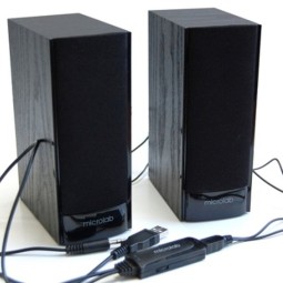 Speakers Microlab B56 3W