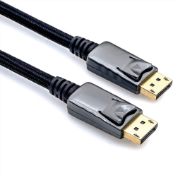 Cable: 1.8m, DisplayPort, 8K 60Hz - PREMIUM