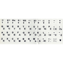 Kleebised klaviatuurile - Inglise-Vene tähestik - Valged fluorestsents läbipaistmatud mustade letters