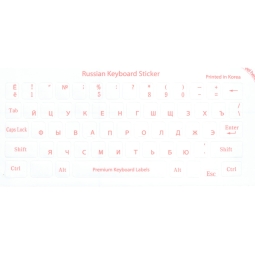 Kleebised klaviatuurile - Vene tähestik - Läbipaistvad punaste tähtedega - PREMIUM
