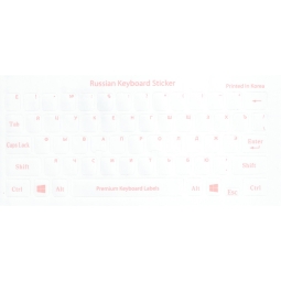Наклейки на клавиатуру - Русский алфавит - Прозрачные с красными буквами в угол клавиши - ПРЕМИУМ