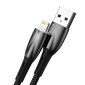 2m, Lightning - USB cable: Baseus Glimmer - Black