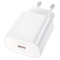 Charger 1xUSB-C, up to 25W, Quick Charge up to 12V 2.08A: Hoco Jetta - White