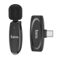 Wireless Microphone Hoco L15 - USB-C