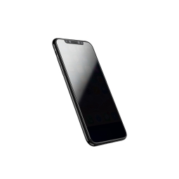 Экстра 3D ПРИВАТНОЕ Защитное стекло - iPhone 15 Pro Max