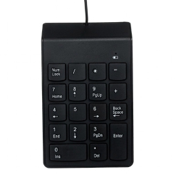 USB цифровая клавиатура Gembird KPD-U-03 - Чёрный