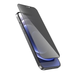 Экстра 3D ПРИВАТНОЕ Защитное стекло - Samsung Galaxy S24, S921 - Чёрный