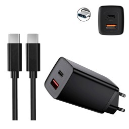 Charger USB-C: Cable 2m + Adapter 1xUSB-C + 1xUSB, kuni 65W QuickCharge