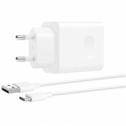 Charger USB-C: Cable 1m + Adapter 1xUSB, up to 22.5W, SuperCharge: Huawei 225E - White