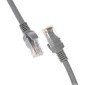 Сетевой кабель (для интернета): 7.5m, Cat.6, UTP, Patchcord, RJ45